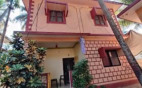 Shree Hari Guest House